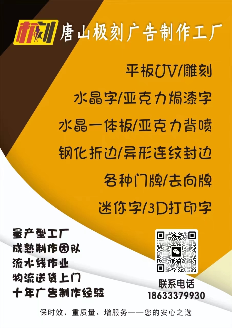 聚兴.jpg