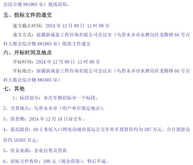 jpg (2).jpg