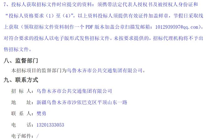 jpg (3).jpg