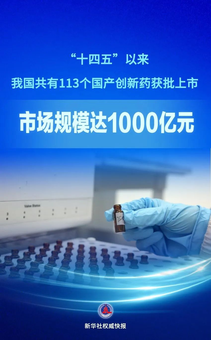 微信图片_20241125153304.jpg