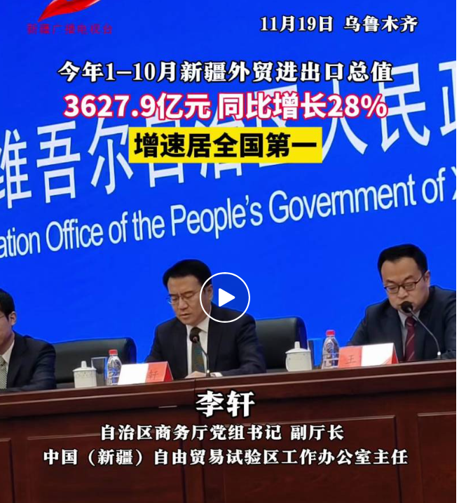 微信图片_20241202093556.png