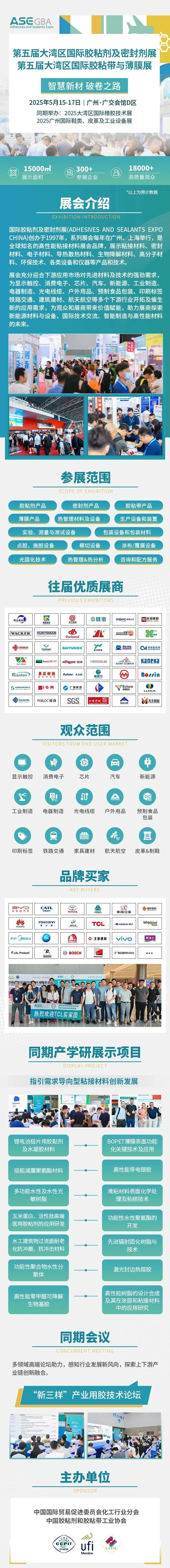 微信图片_20241224140426.jpg