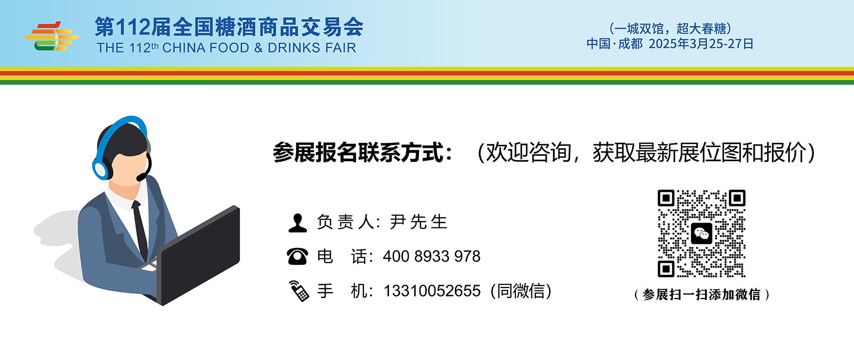 未标题-1 拷贝.jpg