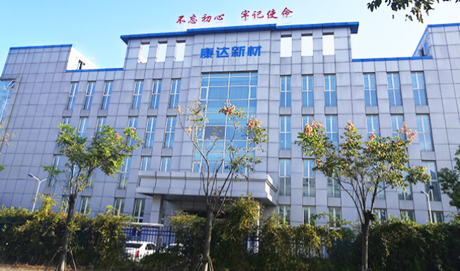 屏幕截图 2024-12-27 100226.png