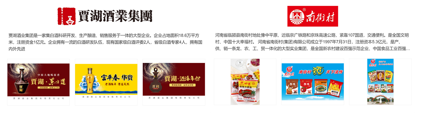 未标题-2.jpg