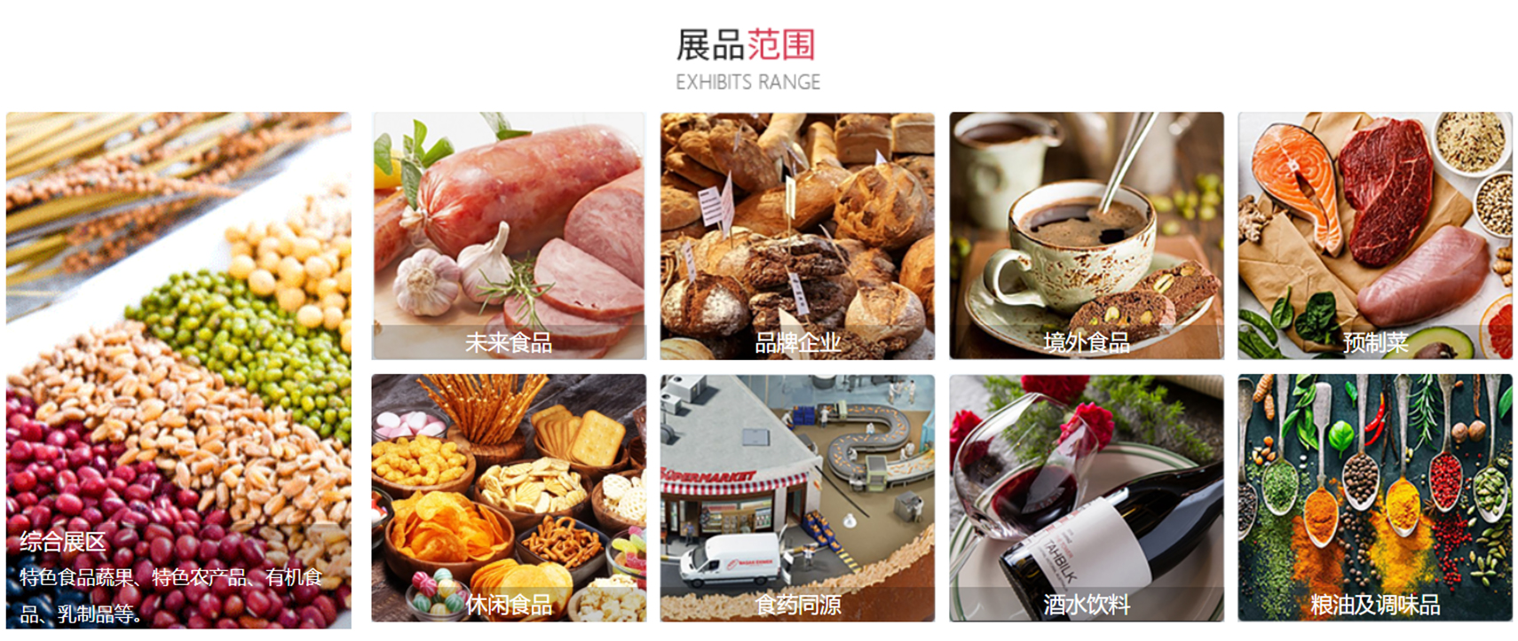 QQ浏览器截图20250111134415 拷贝.jpg
