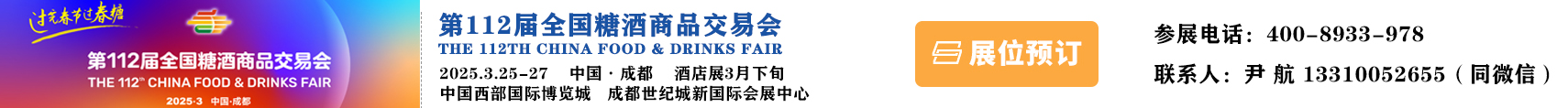 QQ截图20250109113857 拷贝 3.jpg