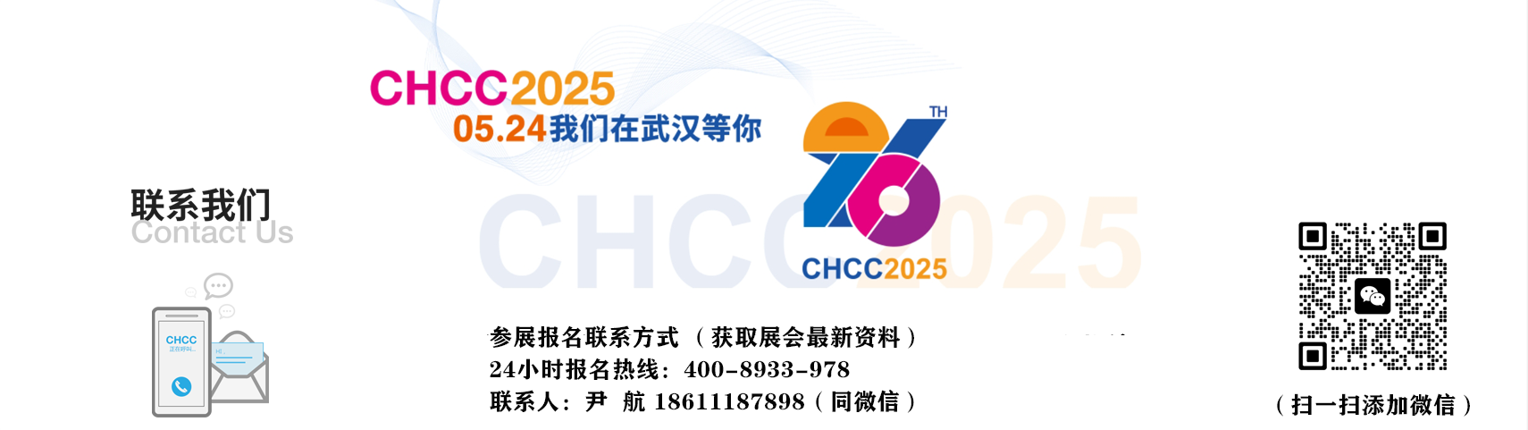 1735181308 拷贝.png