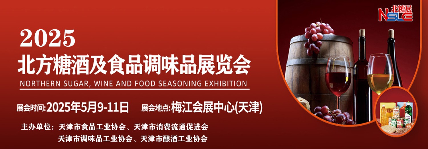 未标题-1 拷贝.jpg