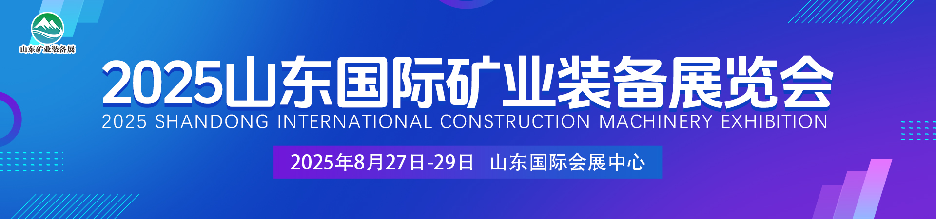 banner 拷贝.jpg