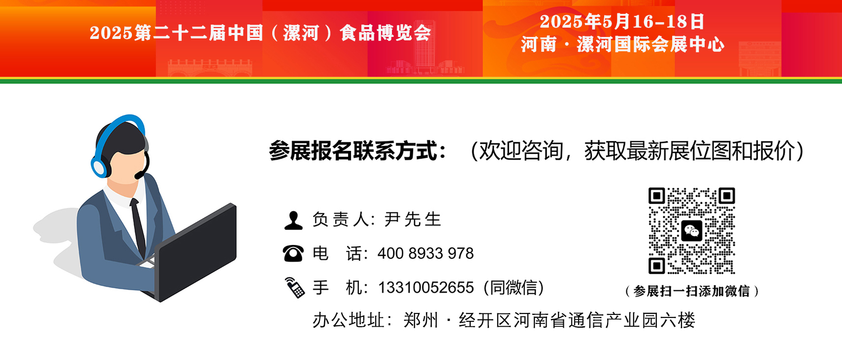 1736247411 拷贝.jpg