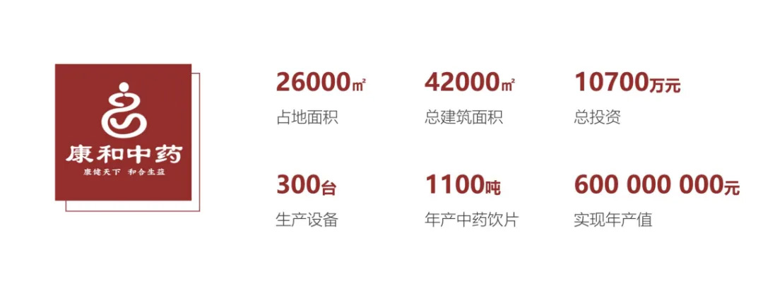 ueditor_img/1742178125.jpg
