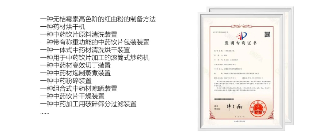 ueditor_img/1742178191.jpg