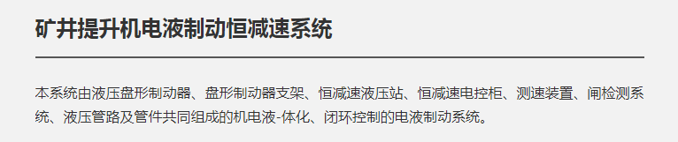 微信图片_20250317171634.png