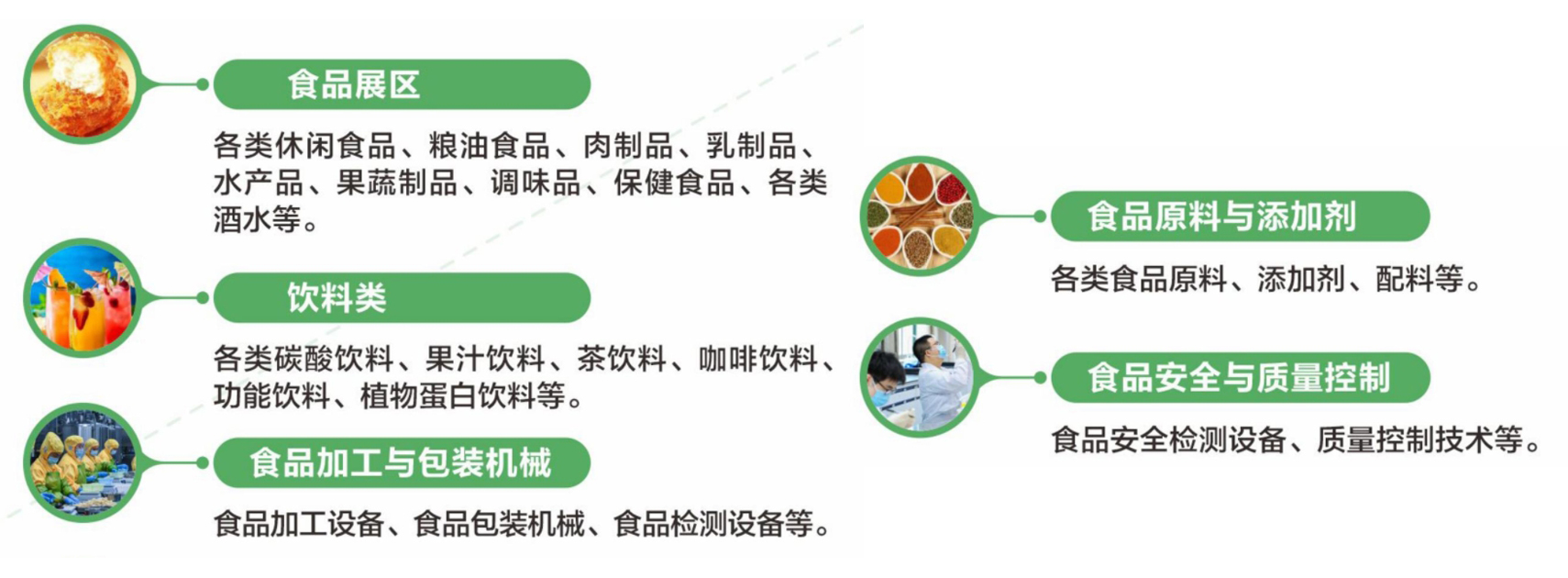 展区1.jpg