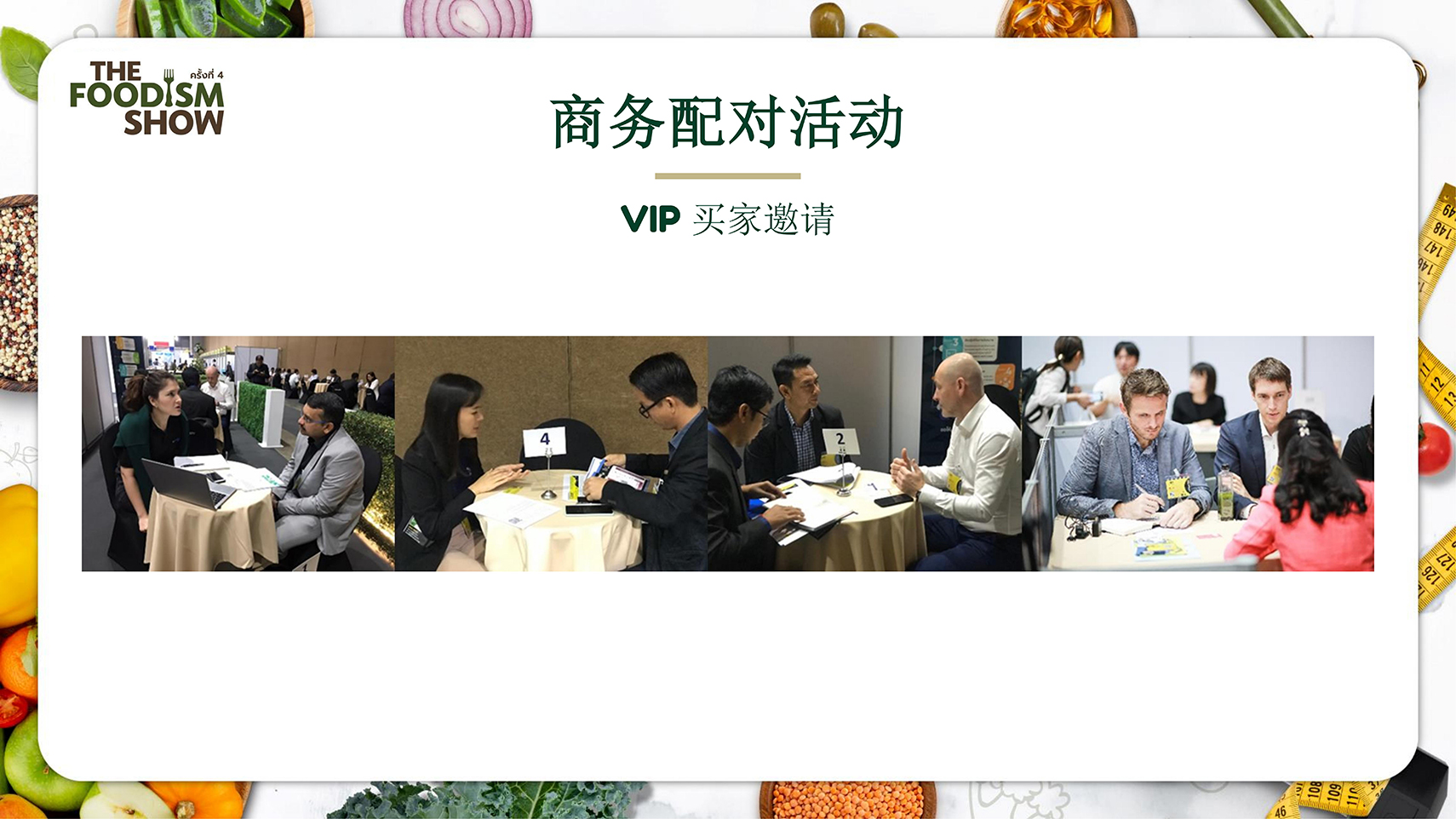商务.jpg