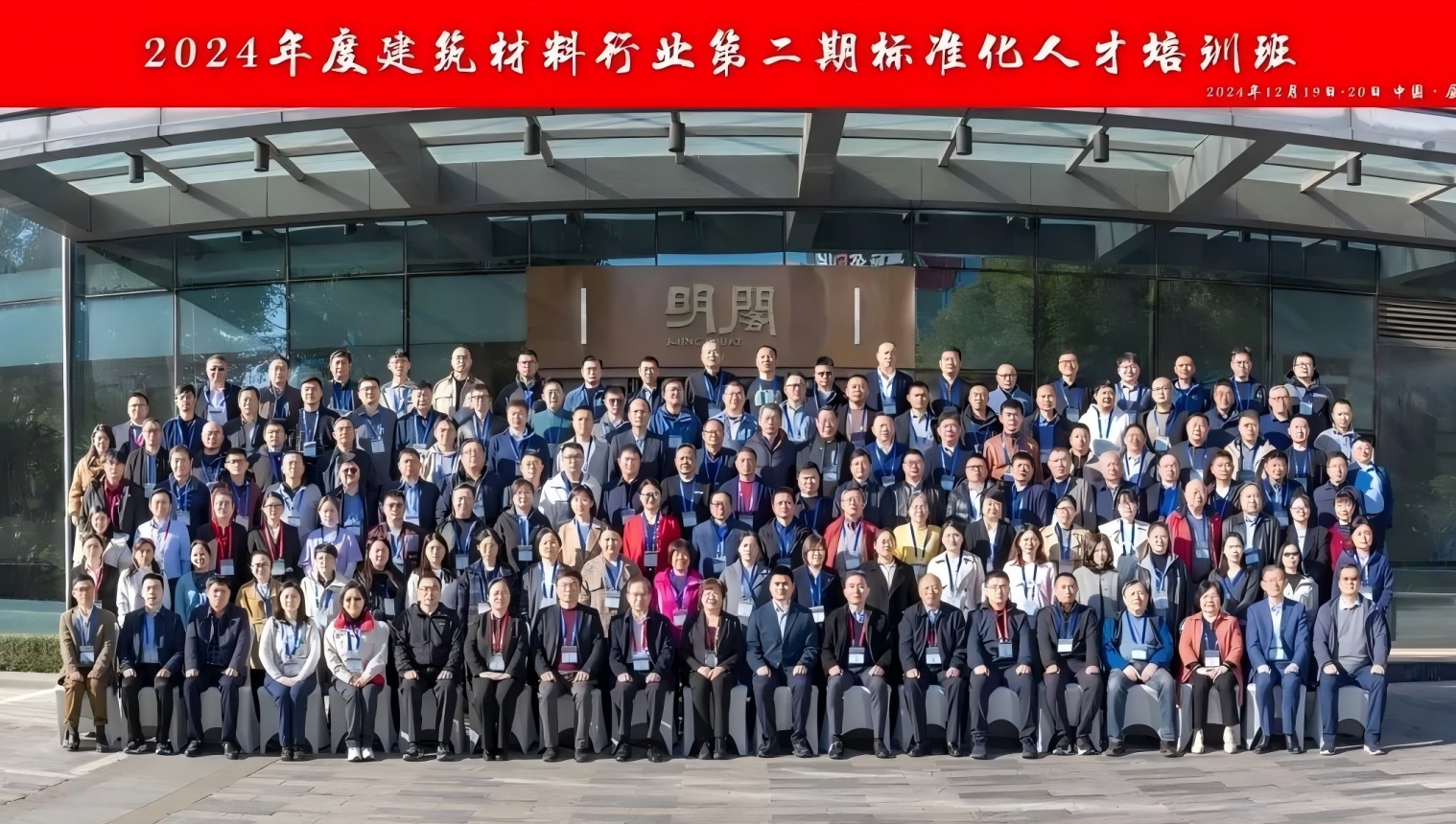 微信截图_20250402145834.png