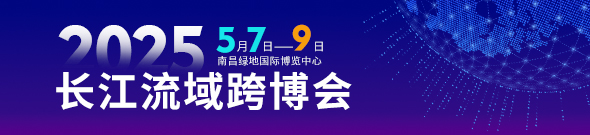 微信图片_20250326154257.jpg