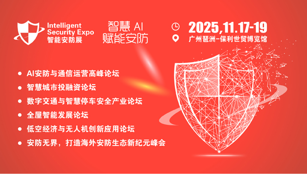 新闻亮点配图72.jpg