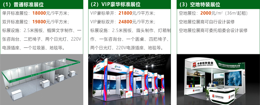 870副本.jpg