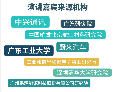 微信图片_20250411102841.png