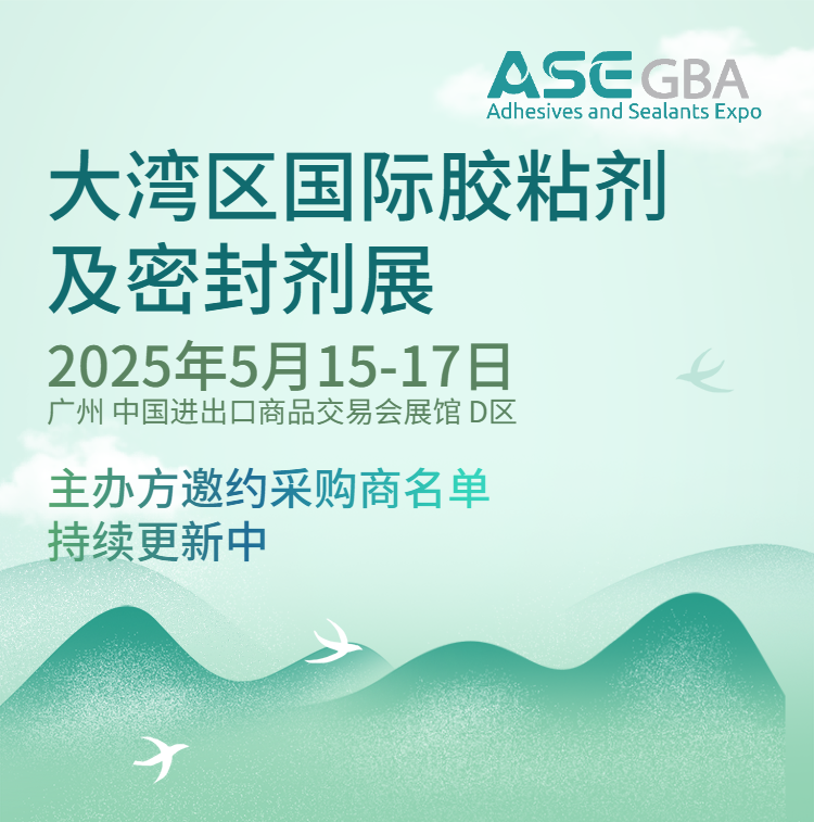 微信图片_20250411104944.png