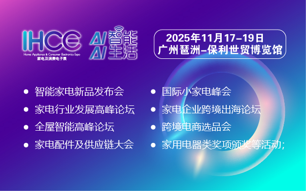 新闻亮点配图72.jpg