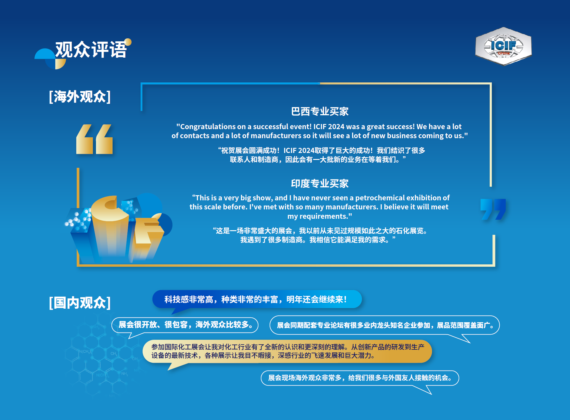 屏幕截图 2025-04-15 110635.png