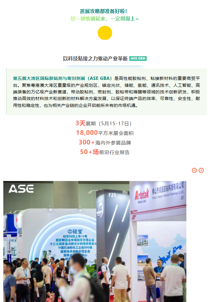 屏幕截图 2025-05-08 131055.png