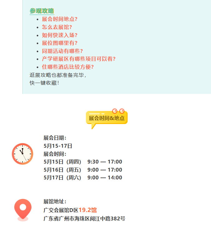 屏幕截图 2025-05-08 131225.png