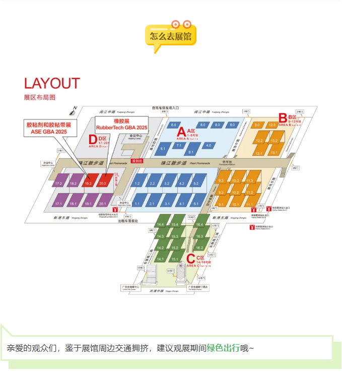 屏幕截图 2025-05-08 131253.png