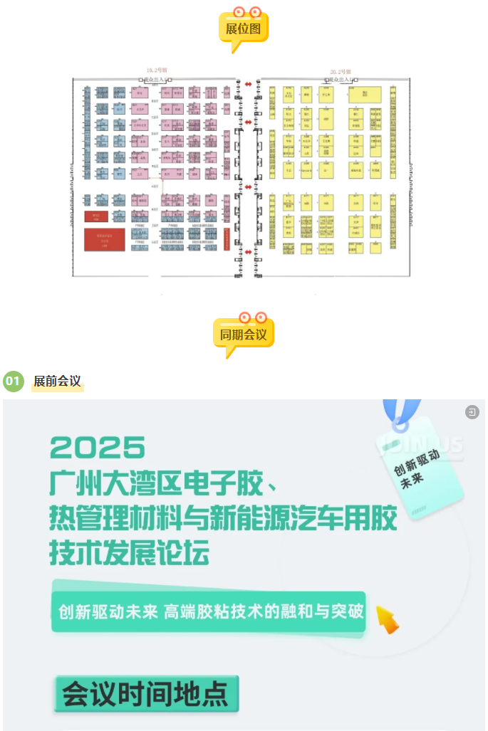屏幕截图 2025-05-08 131525.png