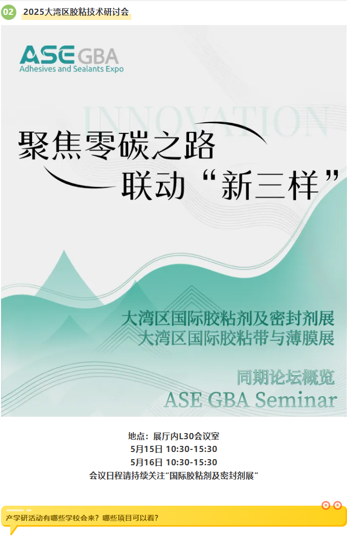屏幕截图 2025-05-08 131615.png