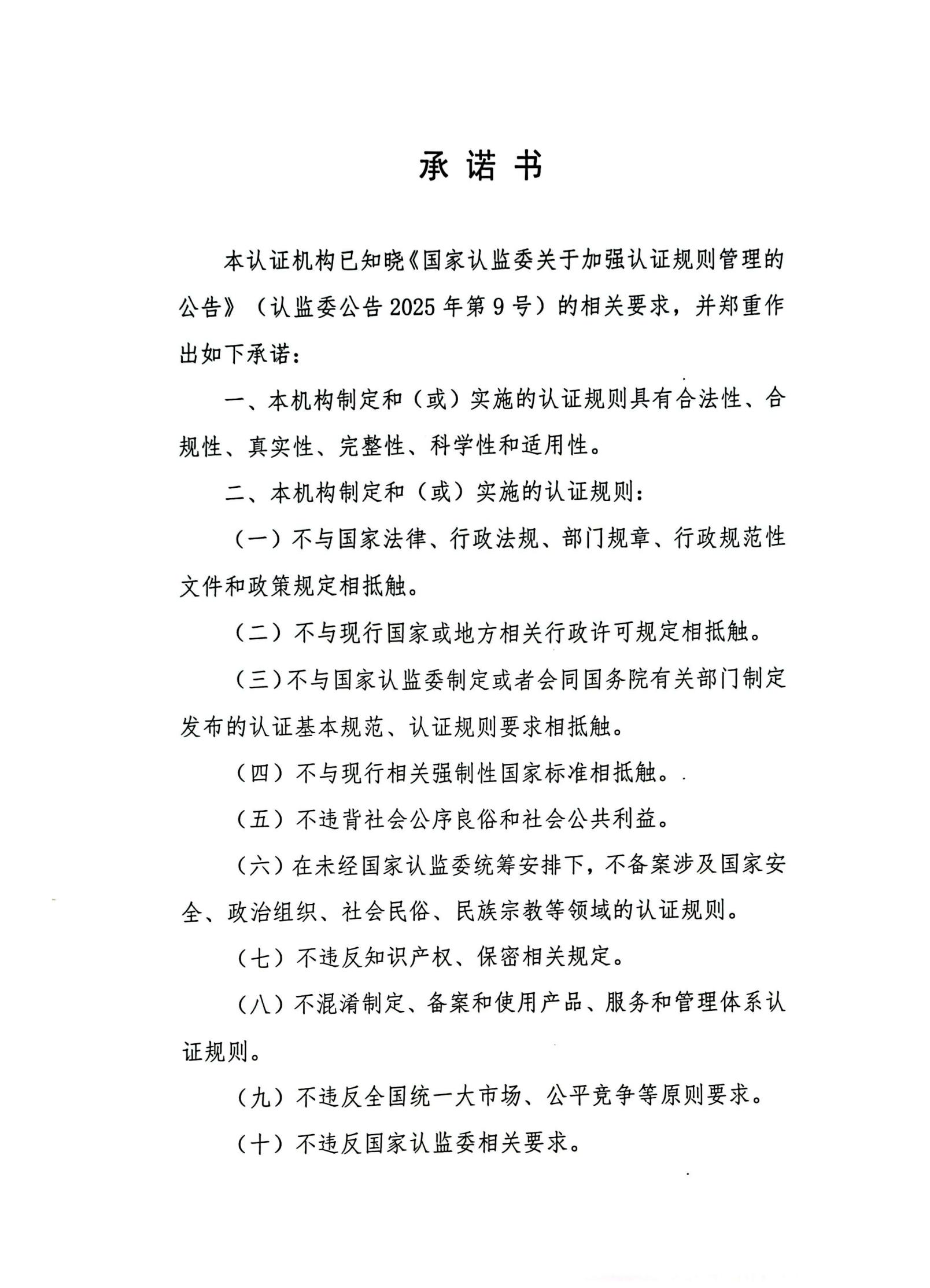 ueditor_img/1746687812.jpg