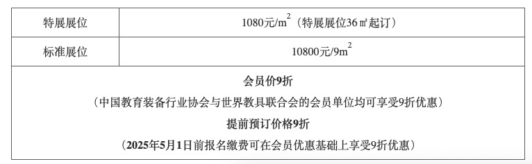 WeChat6f728a995506c636b3fae946b8b1c167.jpg