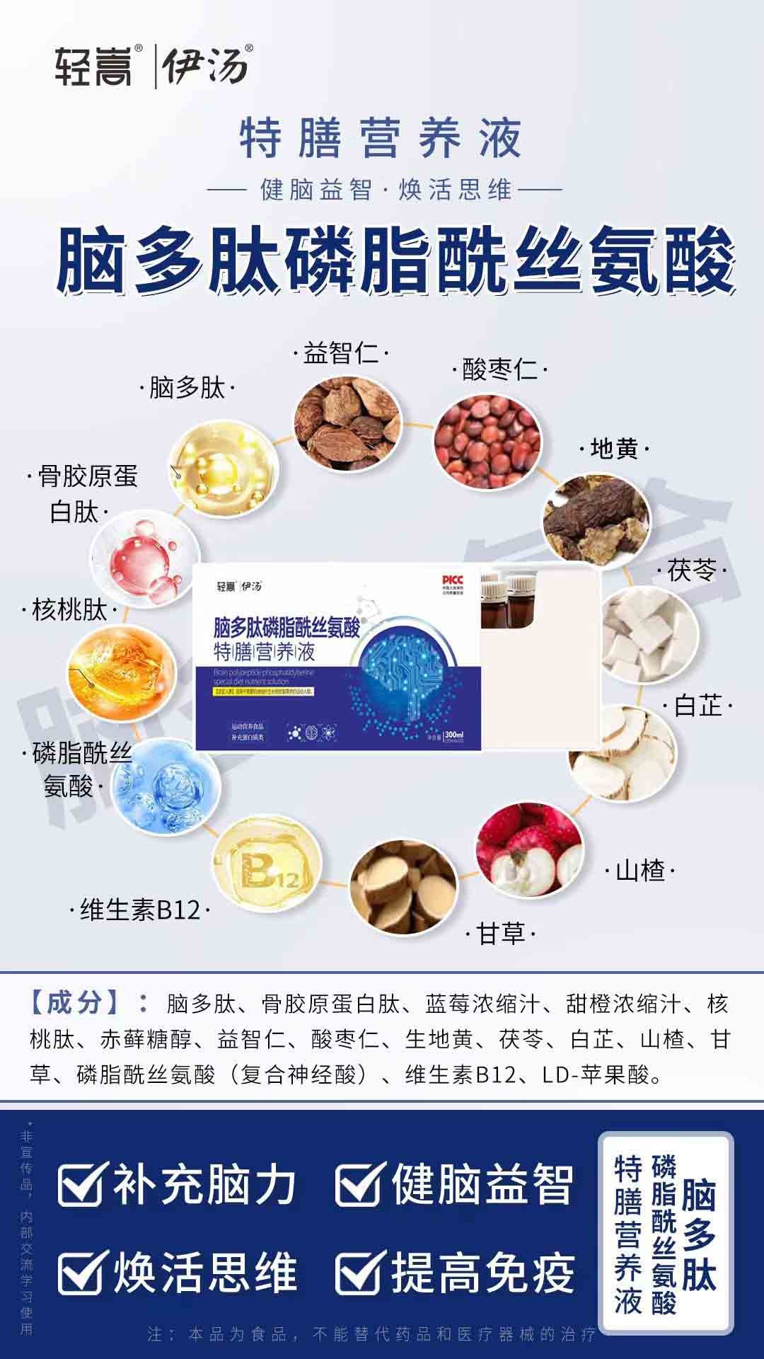 ueditor_img/1746850014.jpg