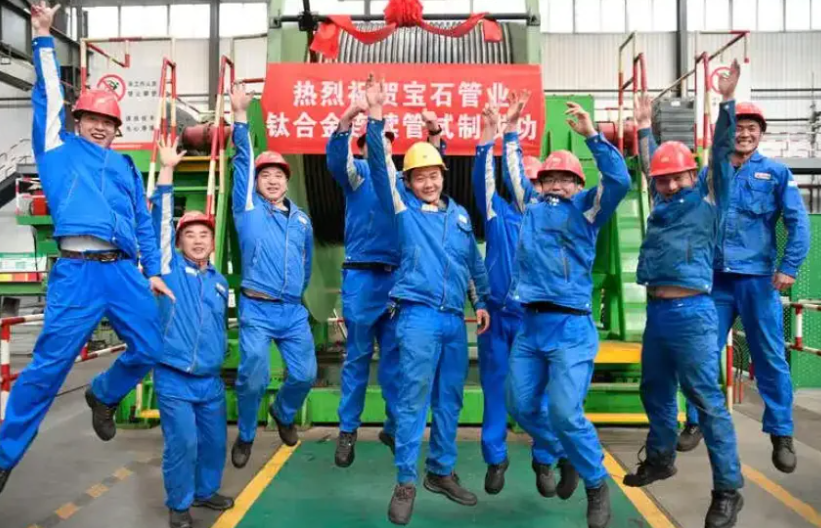 QQ截图20250516172026.png
