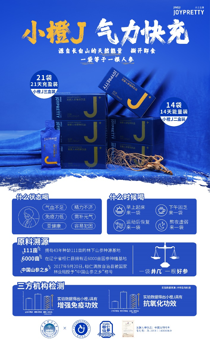 ueditor_img/1747449572.png