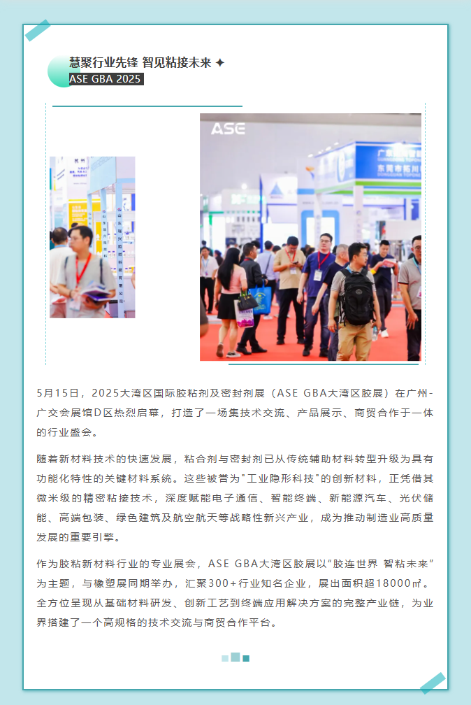 屏幕截图 2025-05-22 131847.png