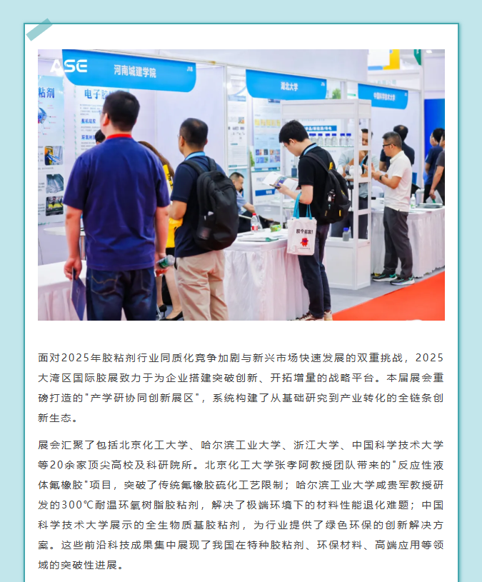 屏幕截图 2025-05-22 131940.png