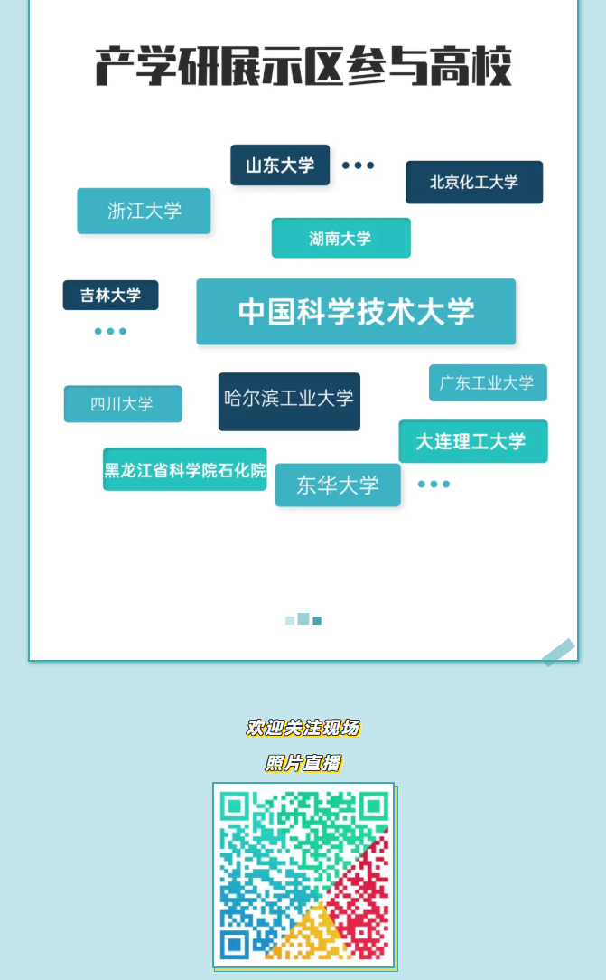 屏幕截图 2025-05-22 131954.png