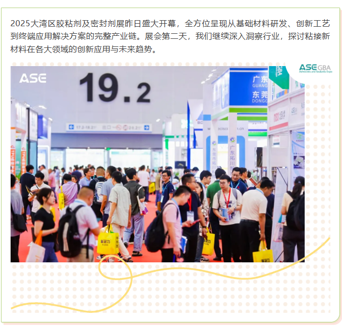 屏幕截图 2025-05-22 142546.png