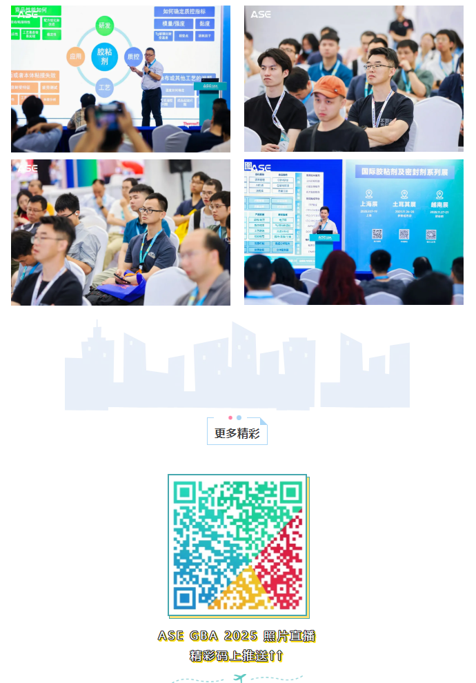 屏幕截图 2025-05-22 142642.png