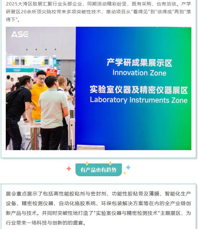 屏幕截图 2025-05-22 143935.png