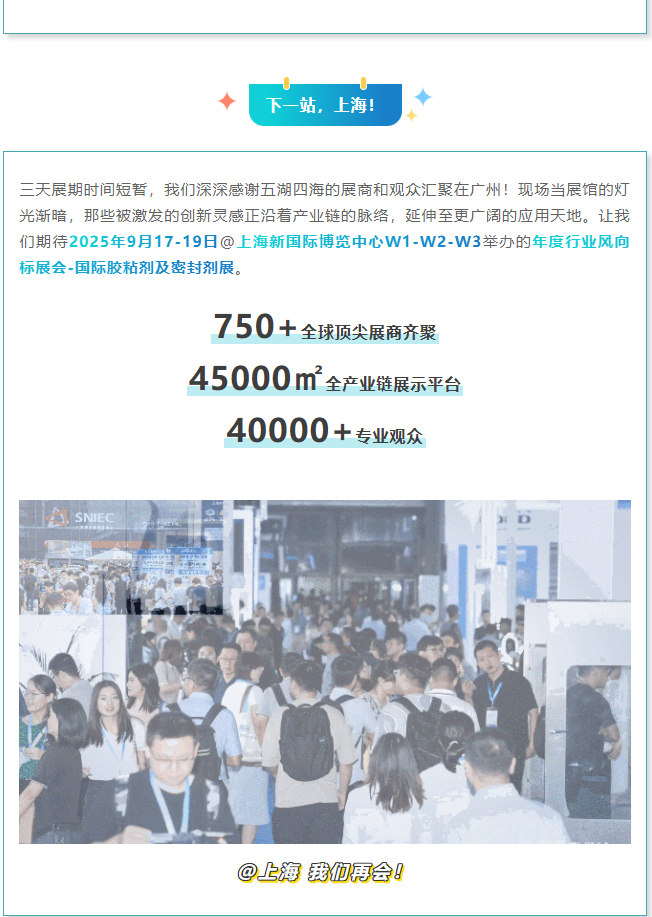 屏幕截图 2025-05-22 144009.png
