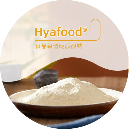 ueditor_img/1748224974.png 产品1.png