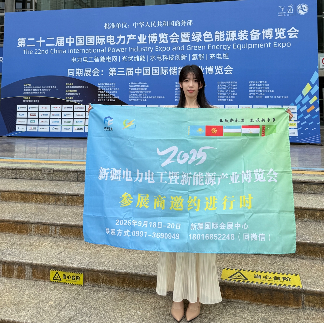微信图片编辑_20250528110301.jpg