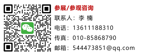 ueditor_img/1748420128.jpg