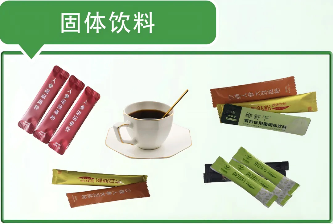 ueditor_img/1748922270.jpg