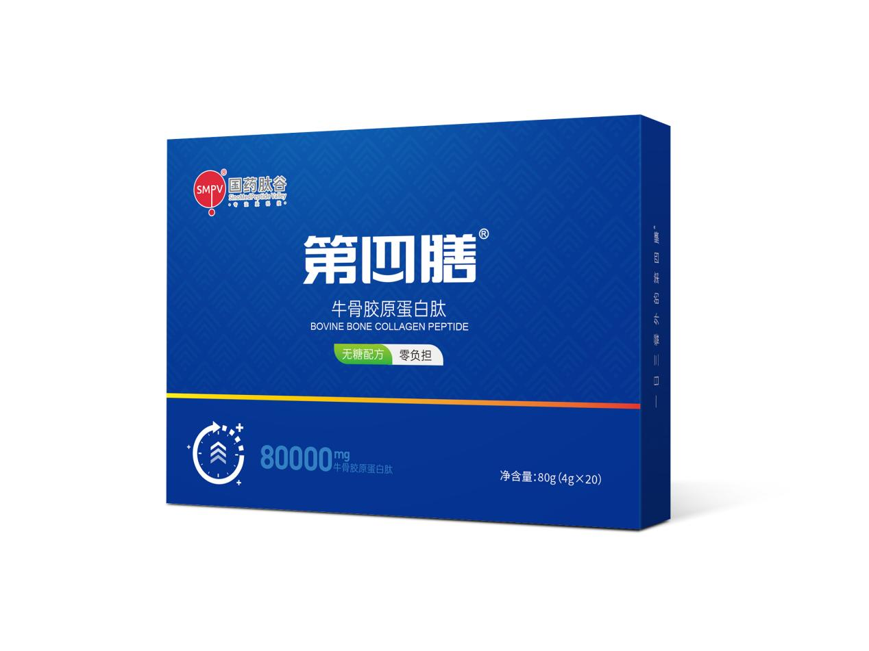 ueditor_img/1748922594.png